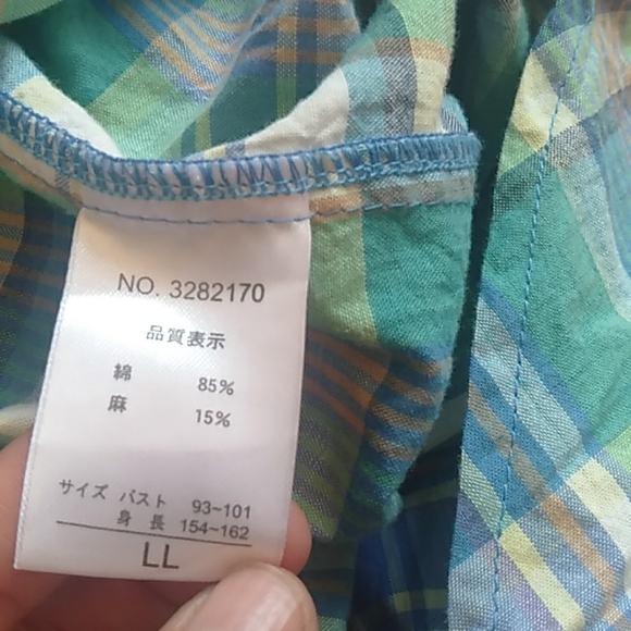 Summer cotton like new top made in Japan - Picture 10 of 10